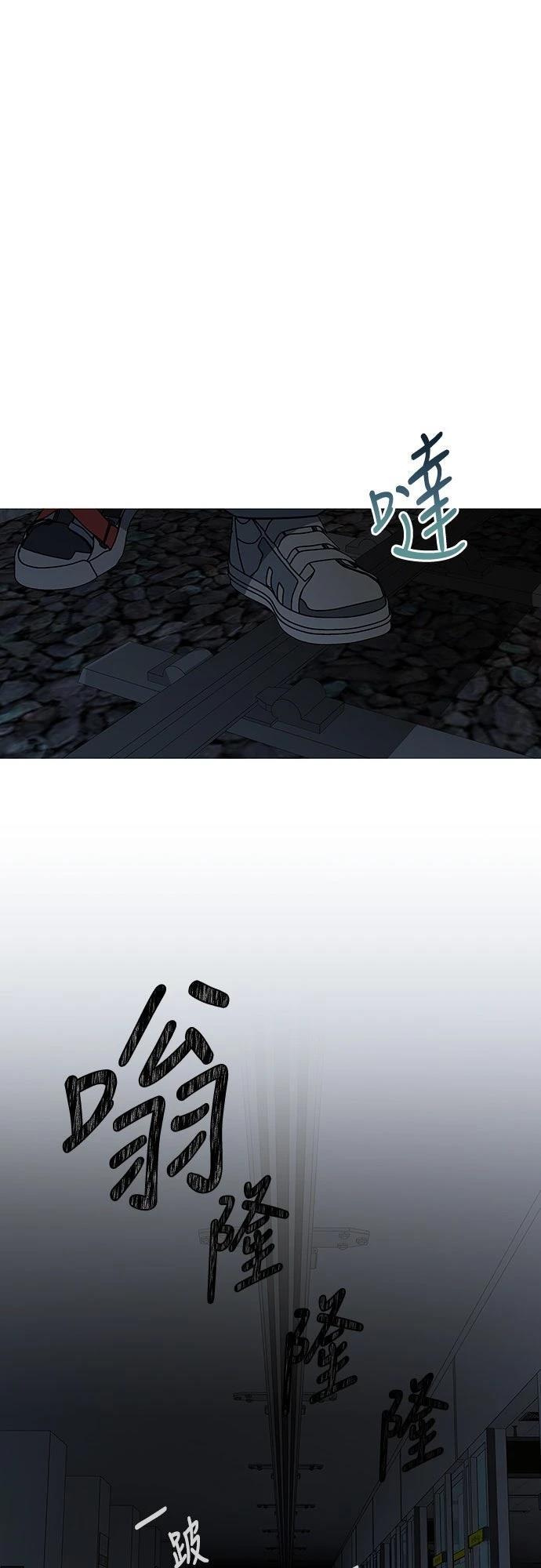 第9话19