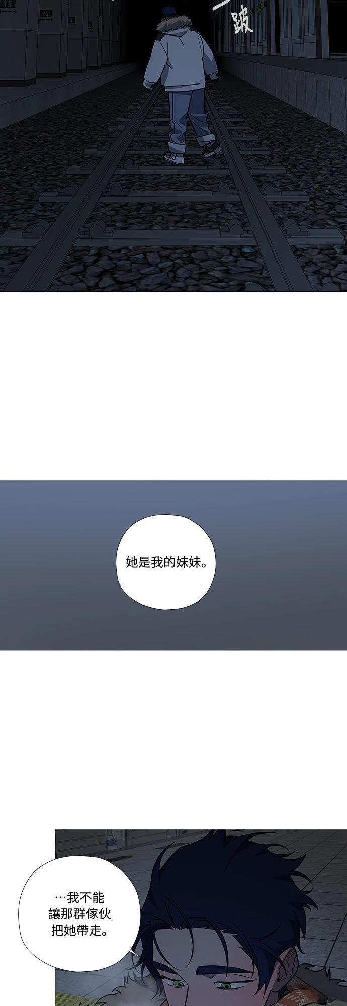 第9话20