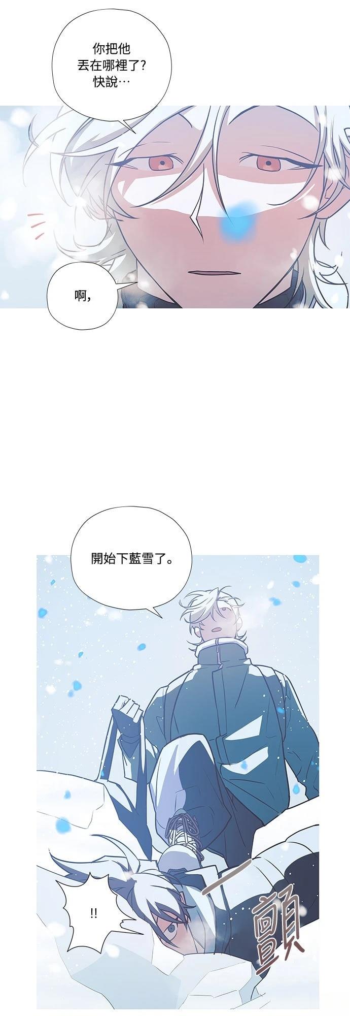 第9话32