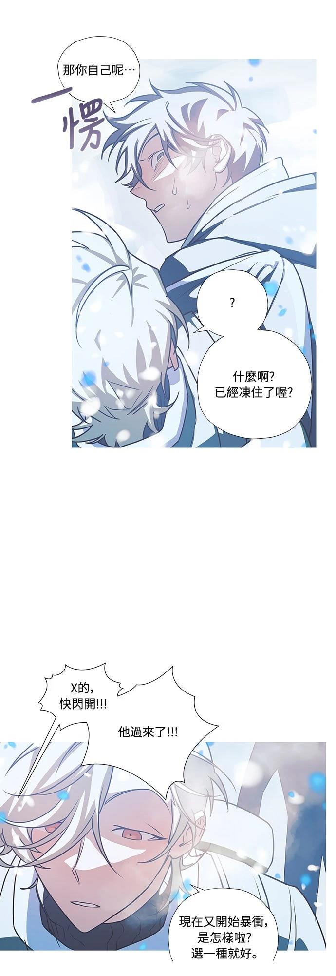 第9话36