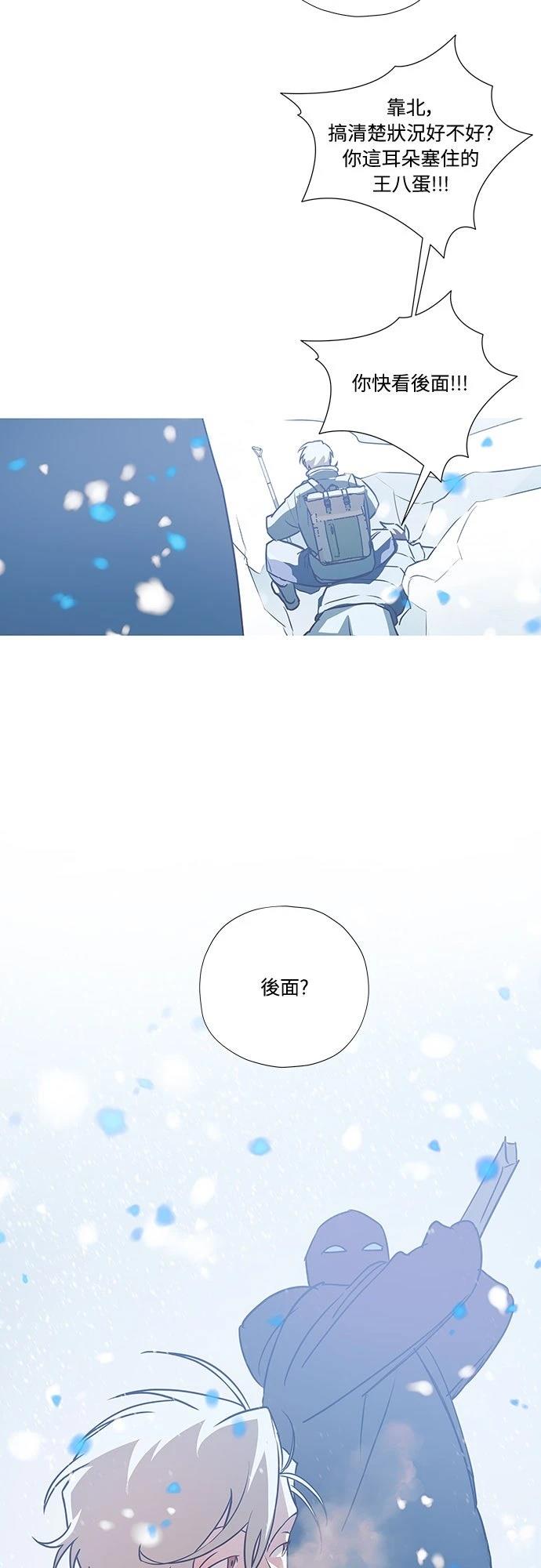 第9话37