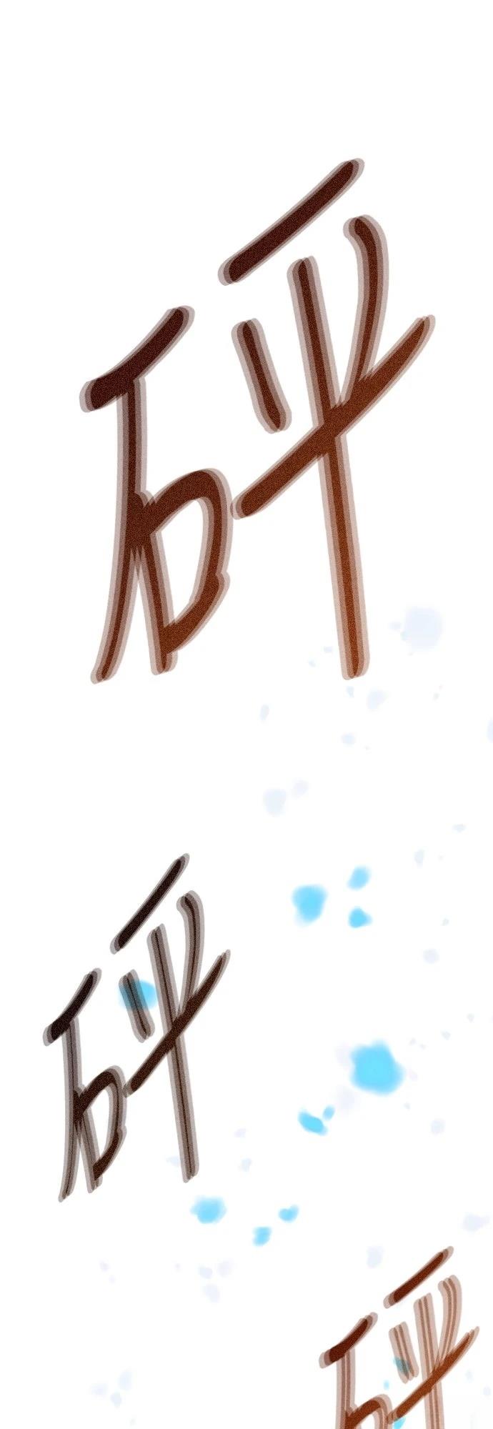 第9话39