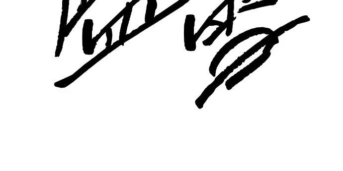 第9话4