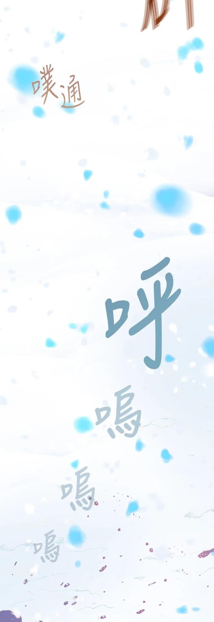 第9话40