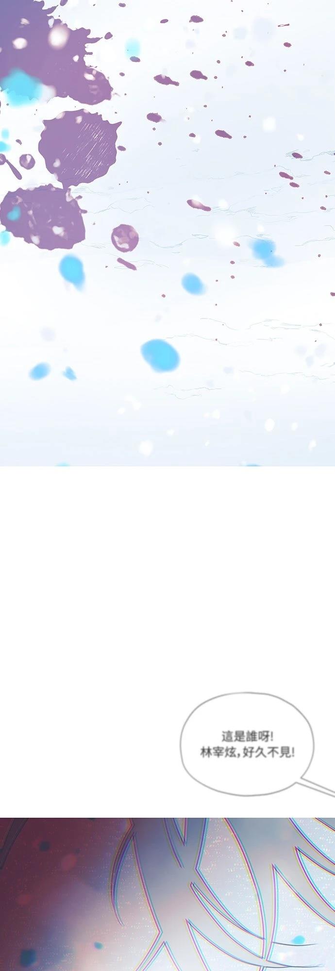 第9话41