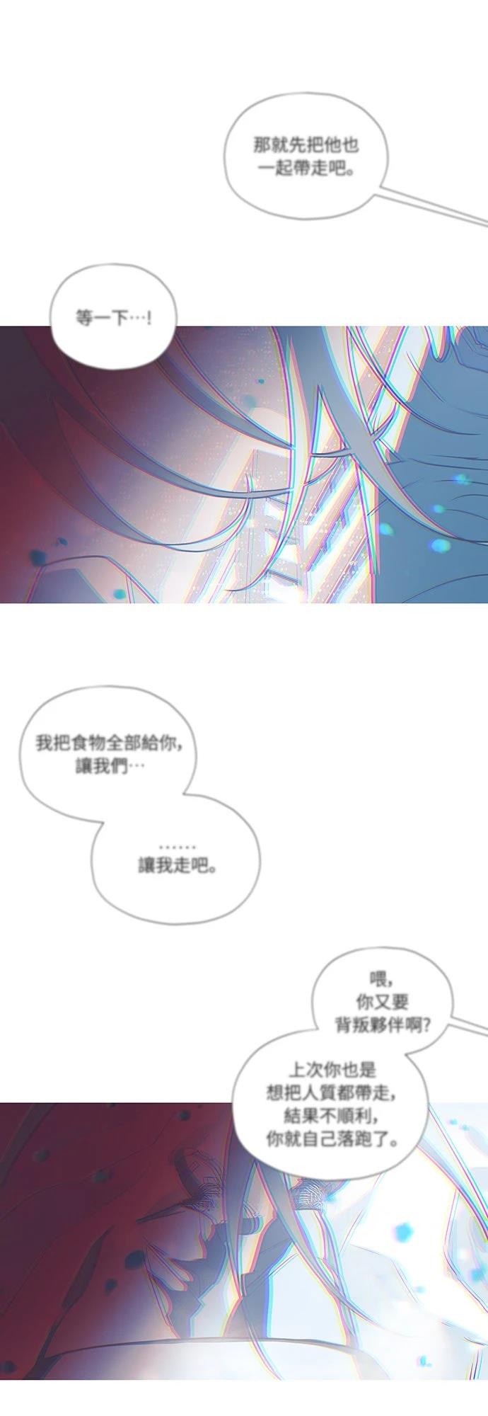 第9话43