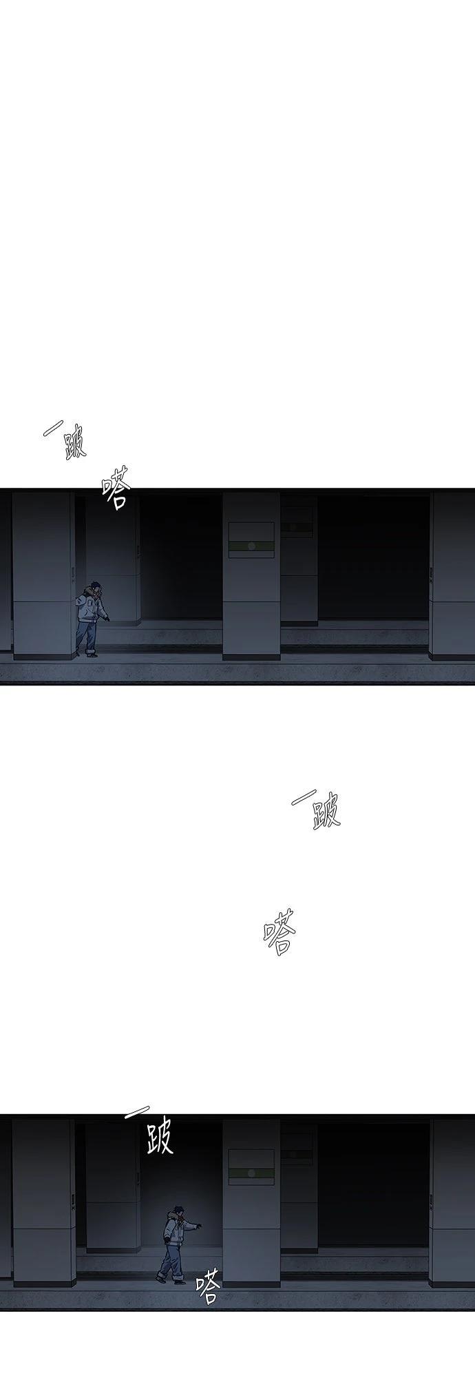 第10话0