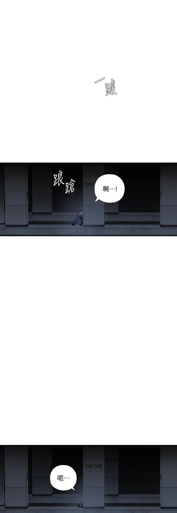 第10话1