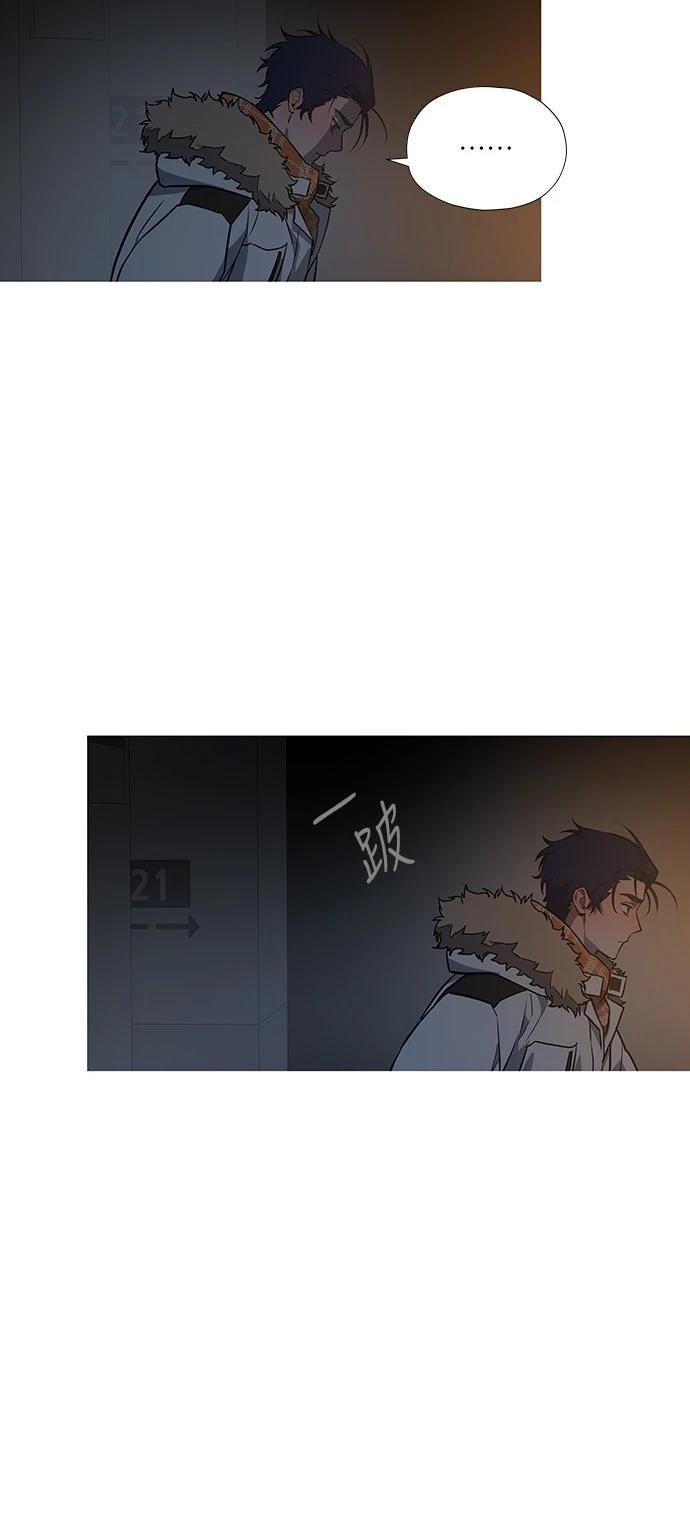 第10话11