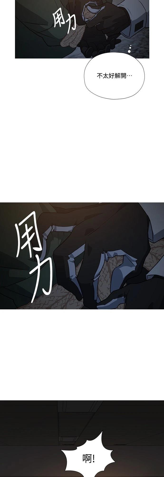 第10话17