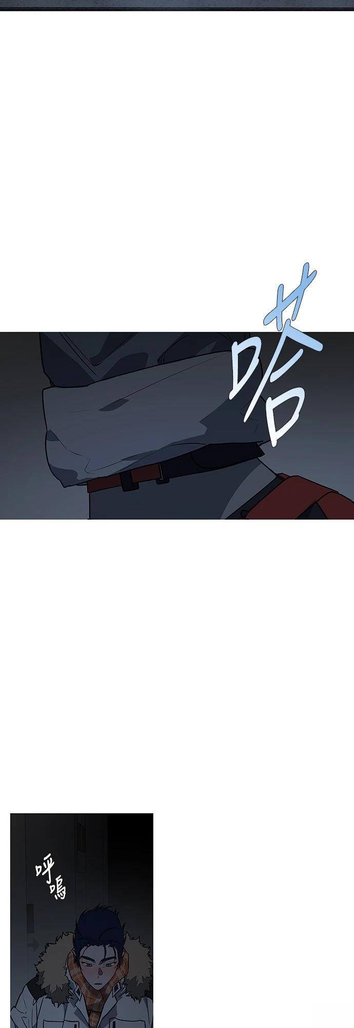 第10话2