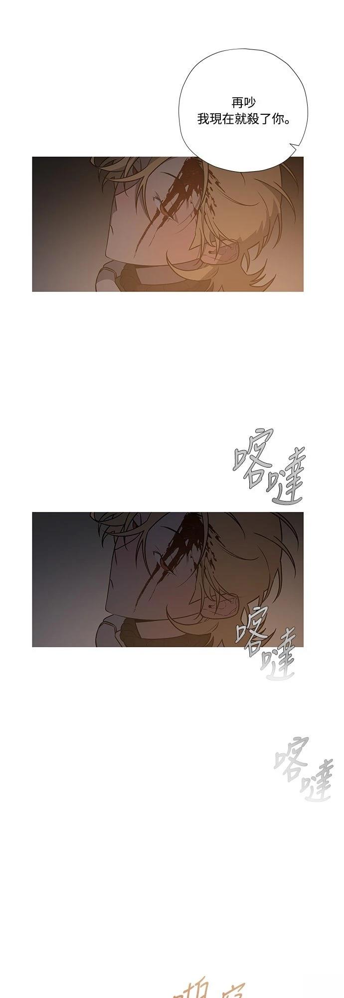 第10话20