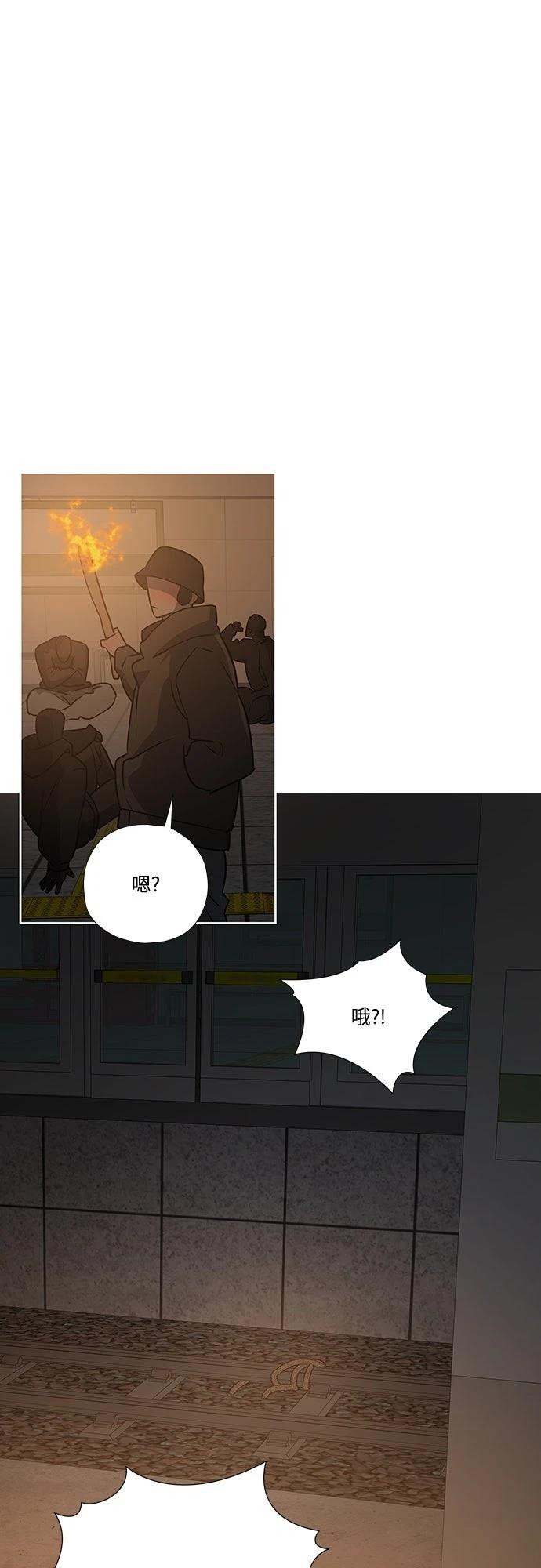 第10话33