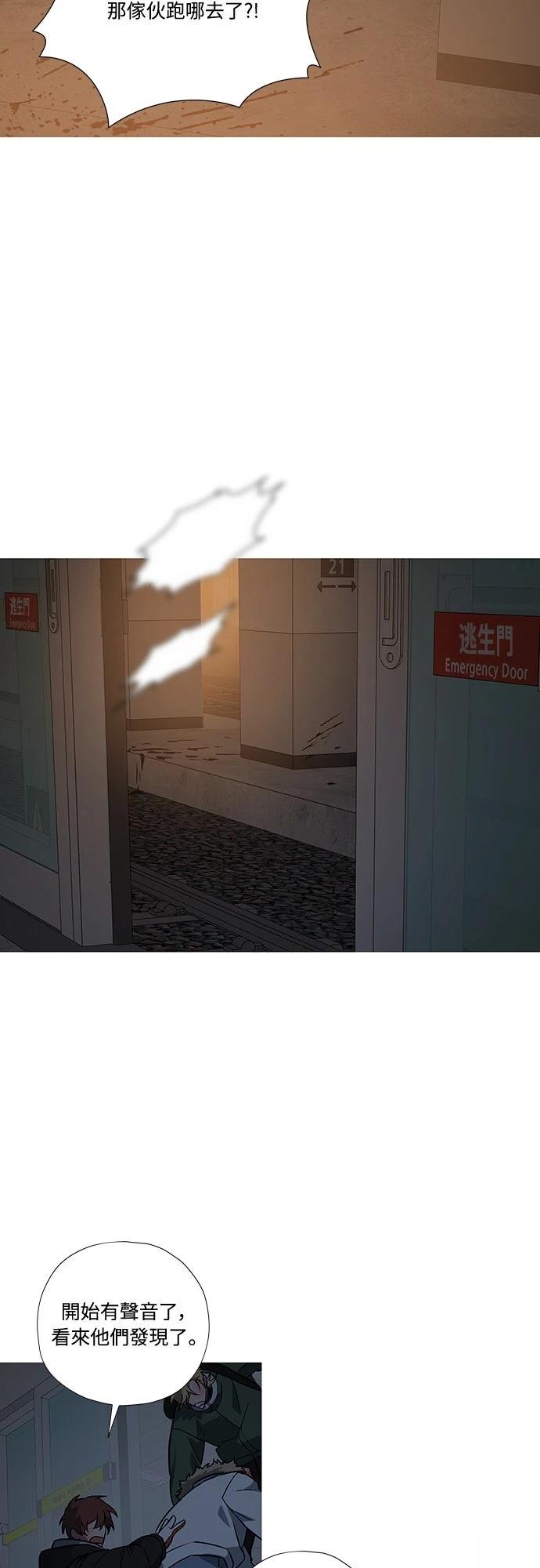 第10话34