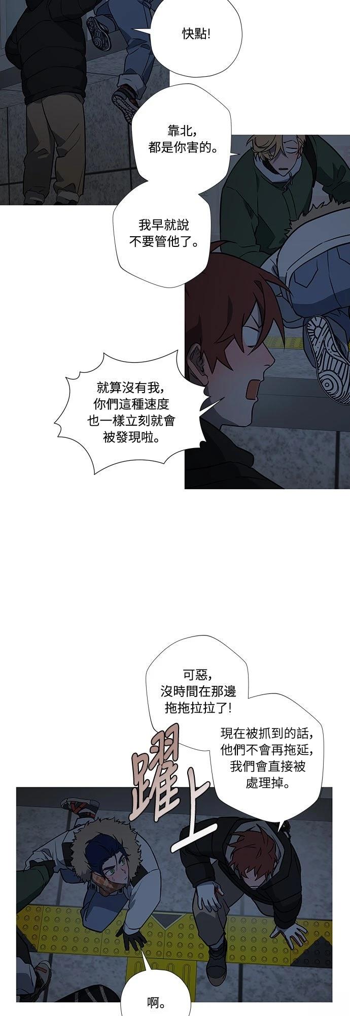 第10话35