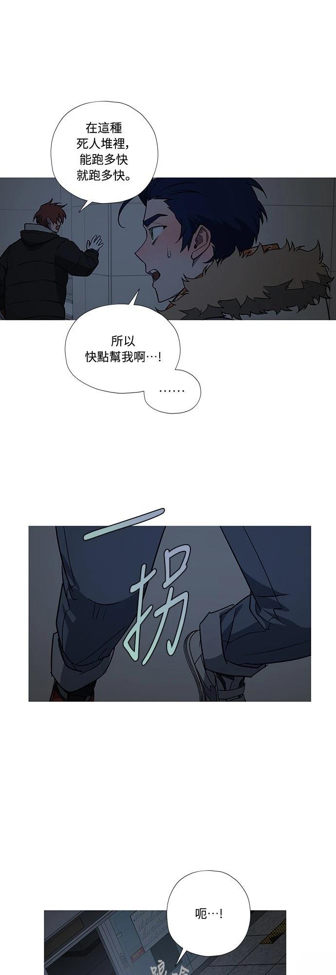 第10话37