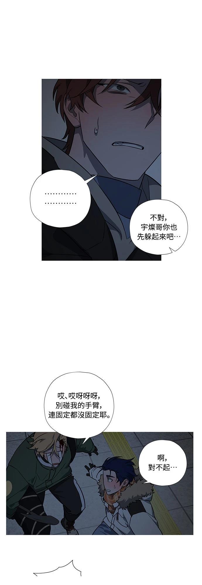 第10话39