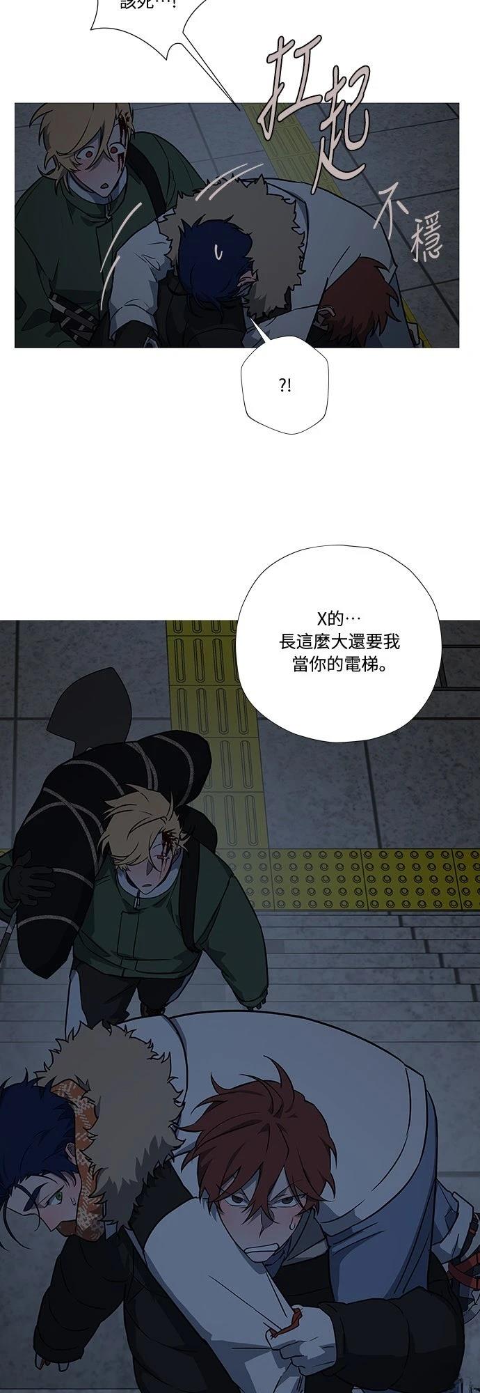 第10话40