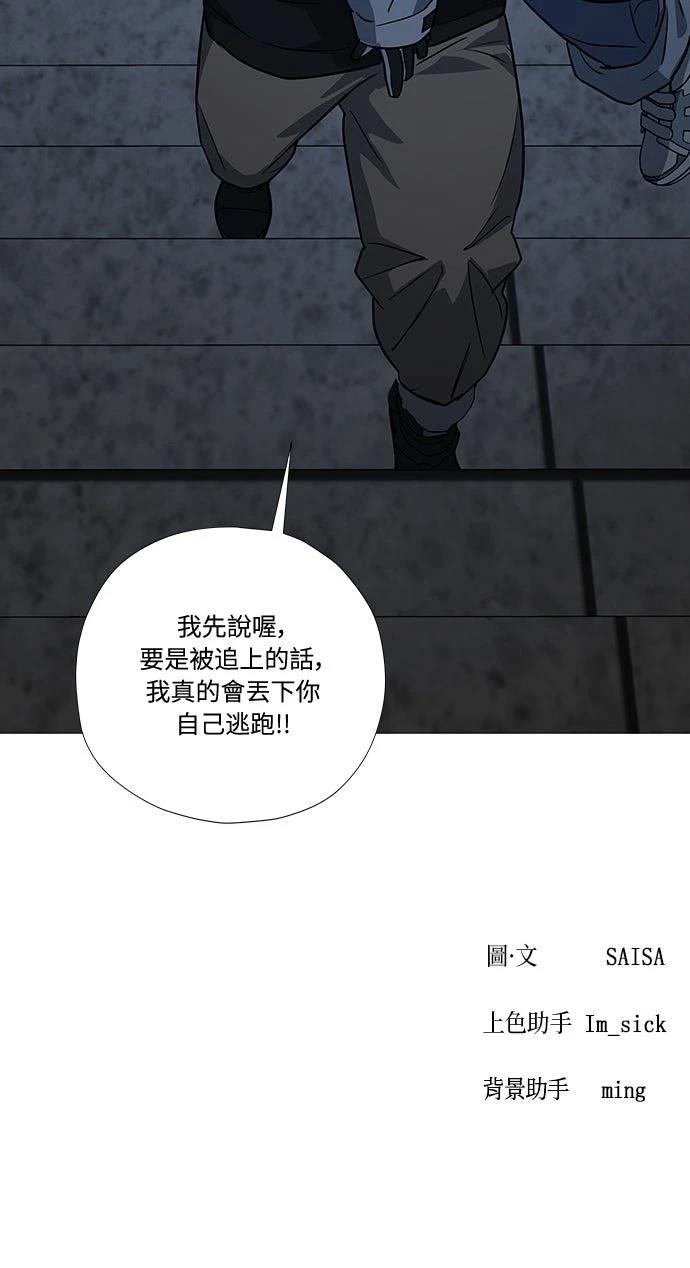 第10话41