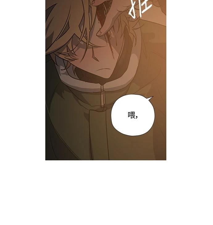 第10话7