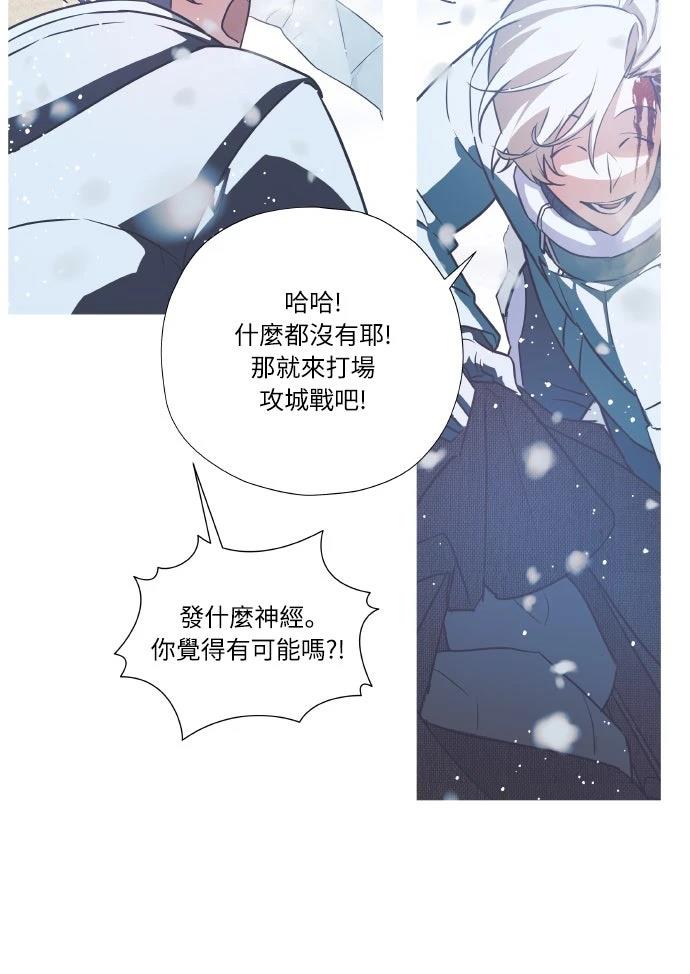 第11话11