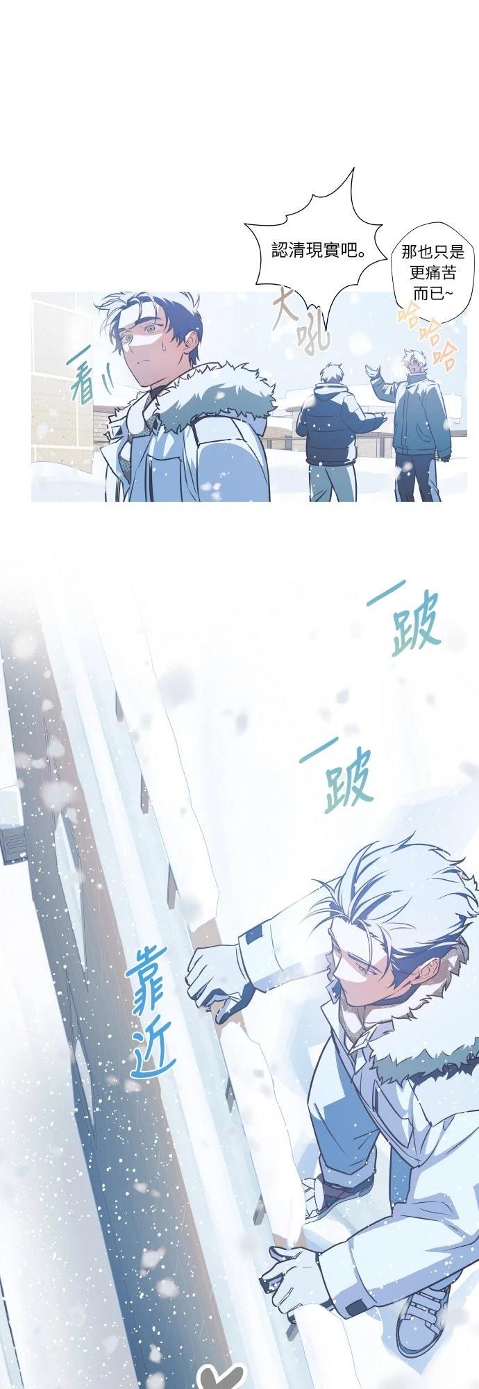 第11话12