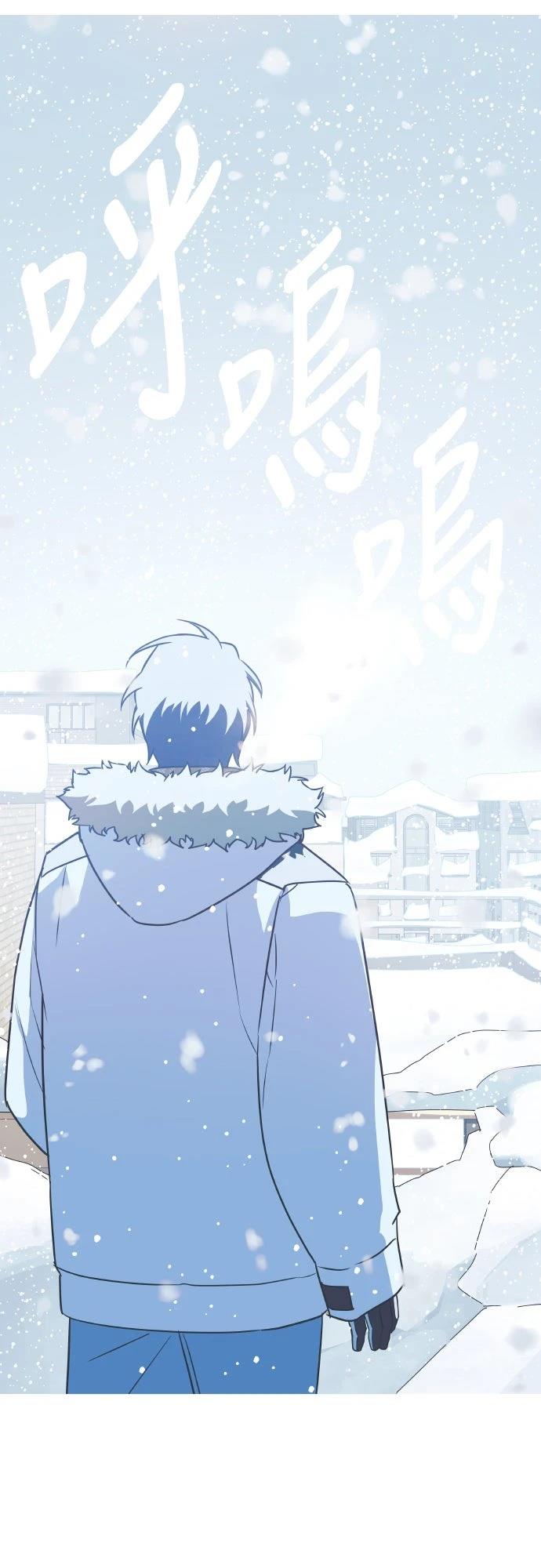 第11话14