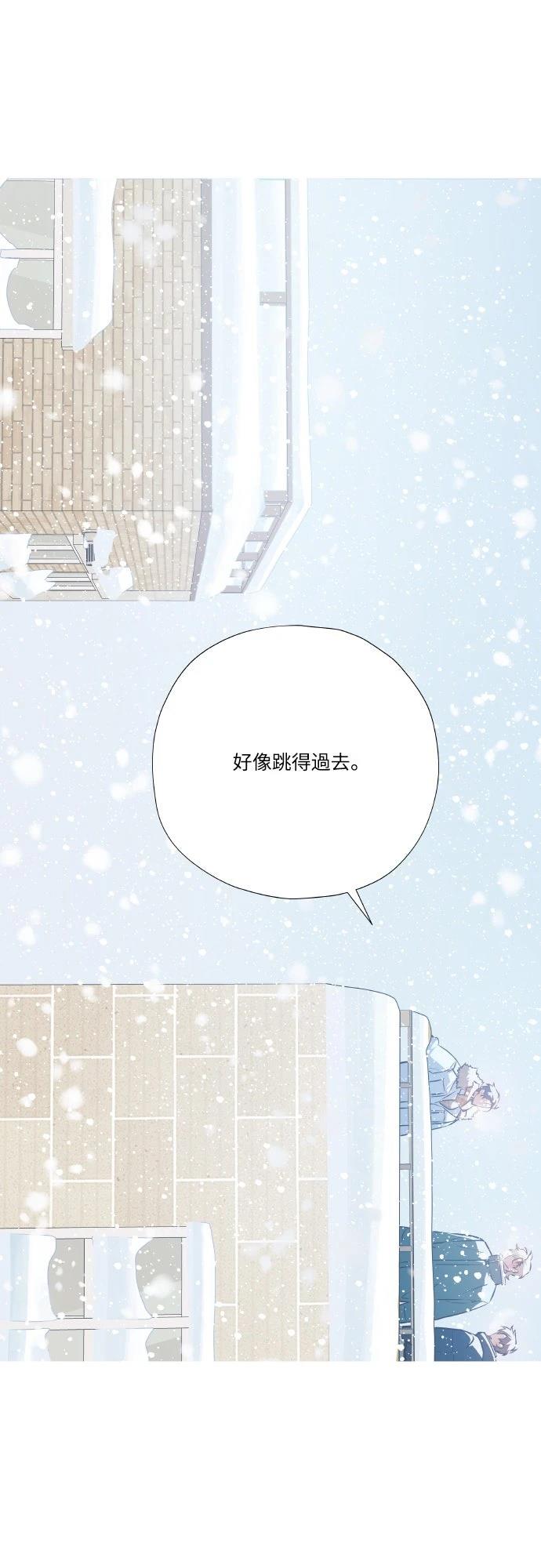 第11话16