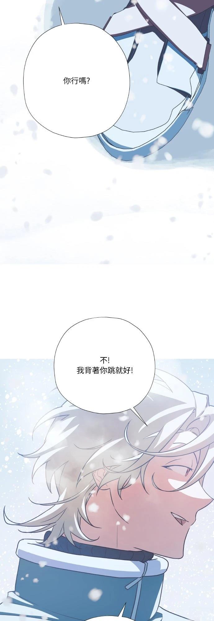 第11话18