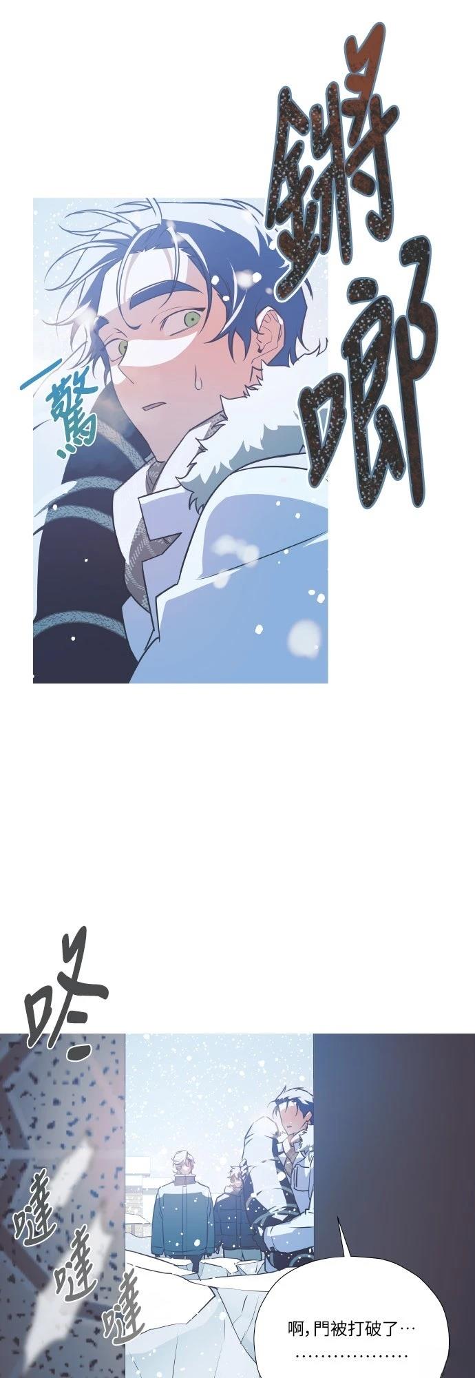 第11话28