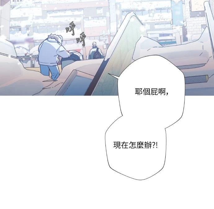 第11话3