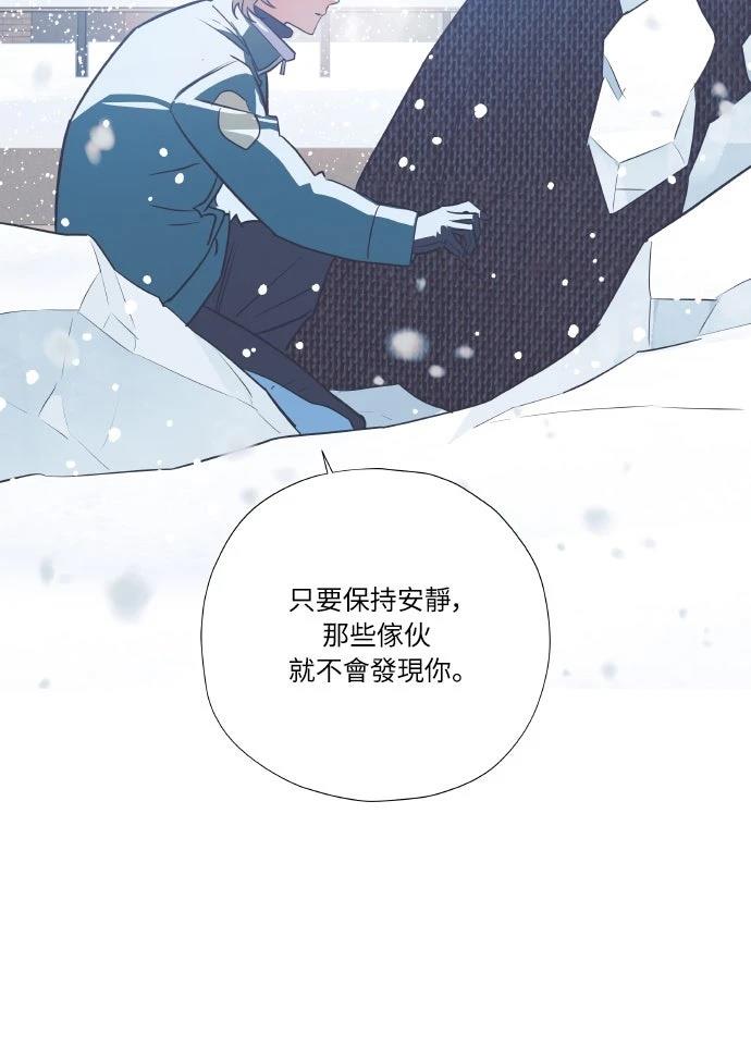第11话31