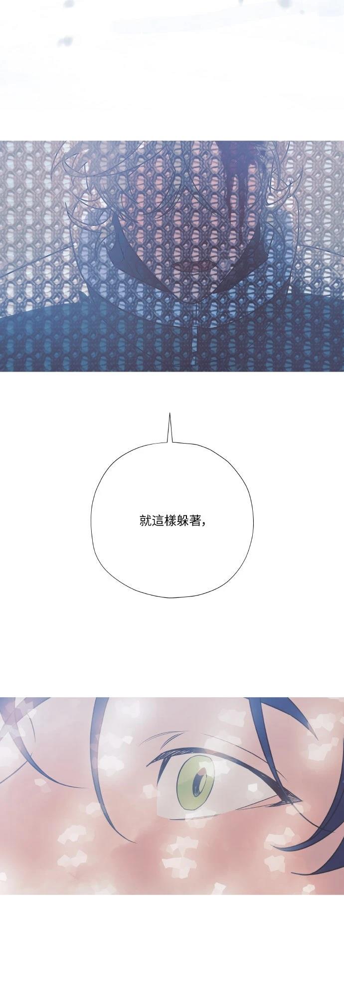 第11话33