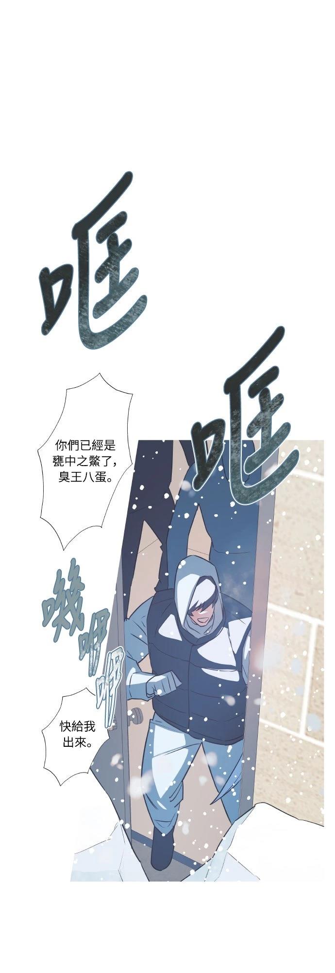 第11话35