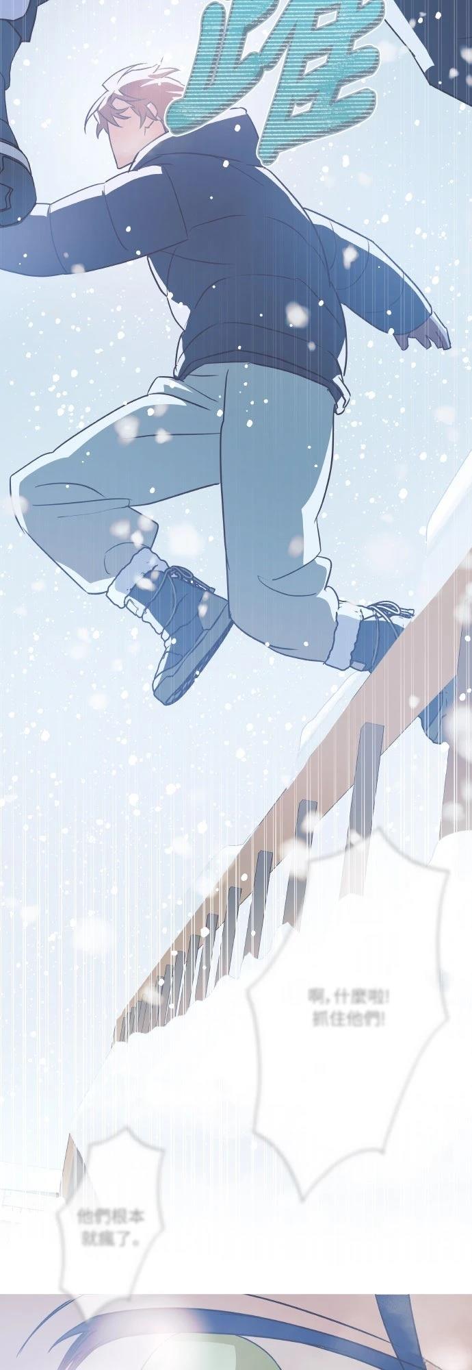 第11话37