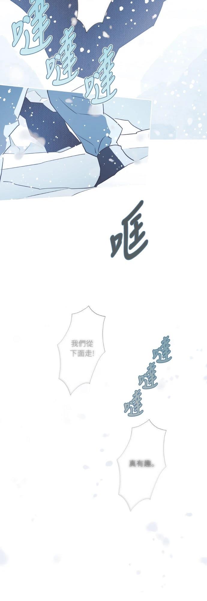 第11话40