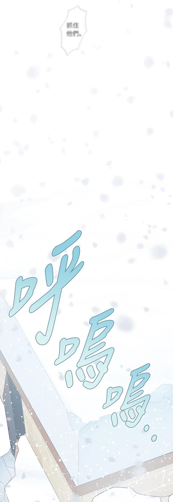 第11话41