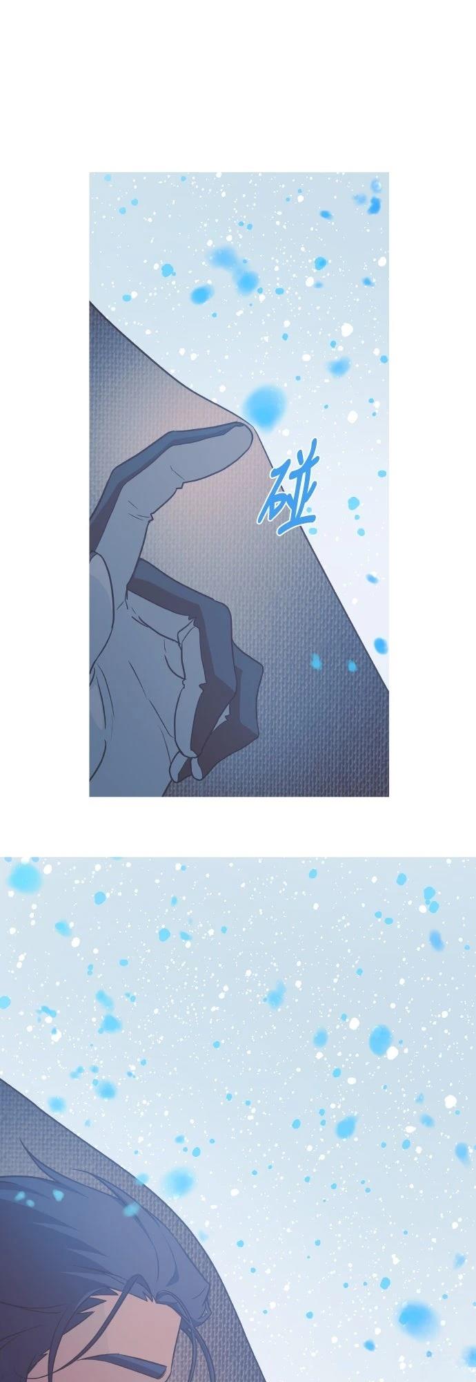 第11话47