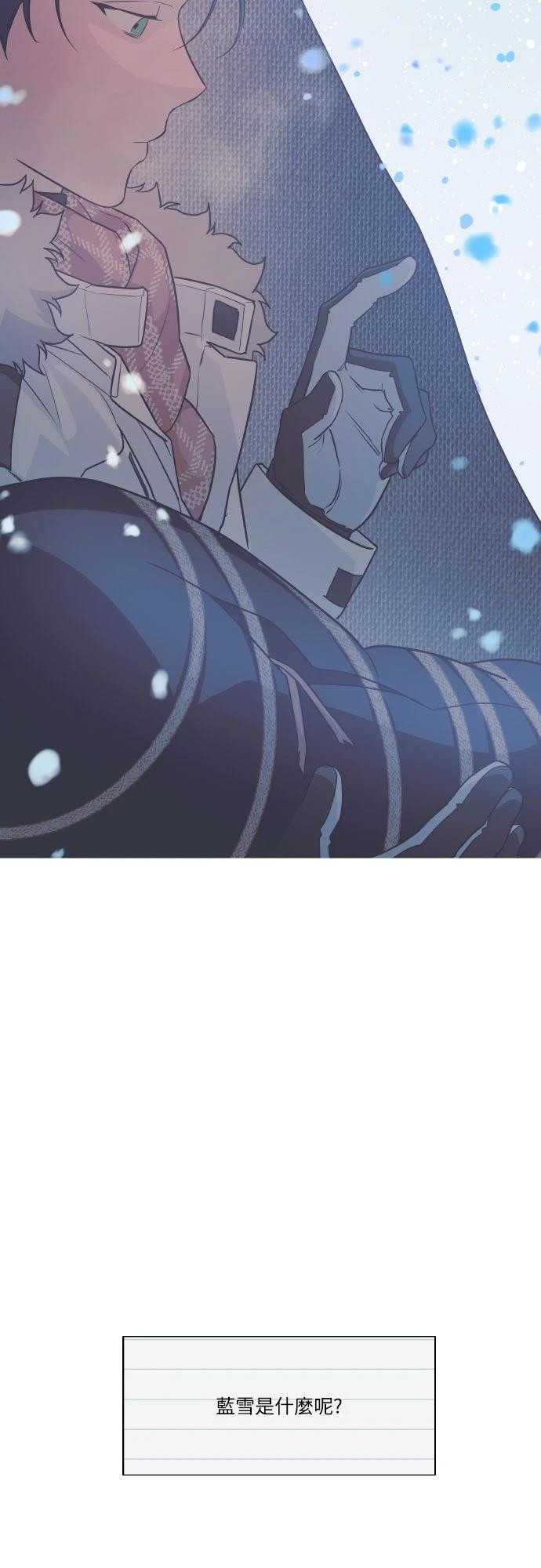第11话48
