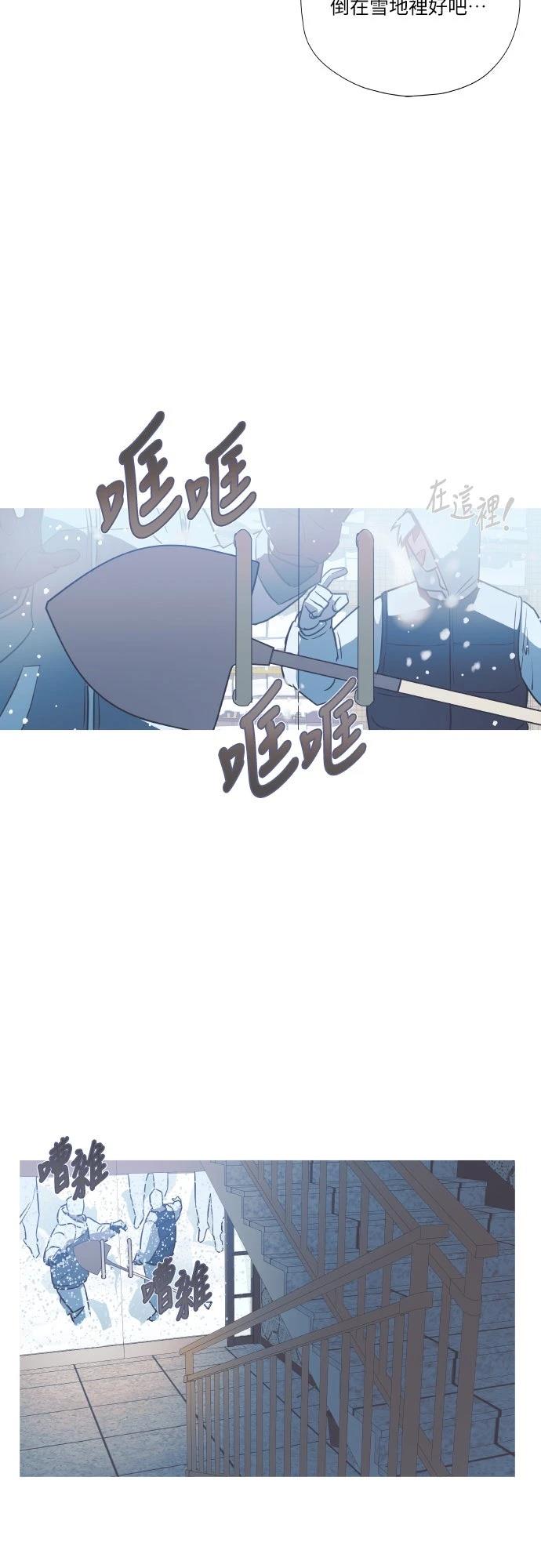 第11话6