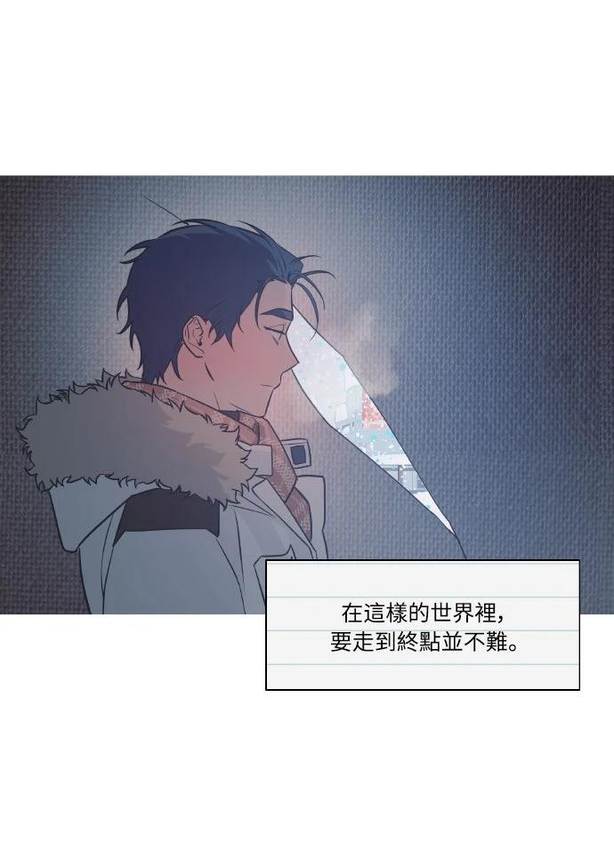 第12话11