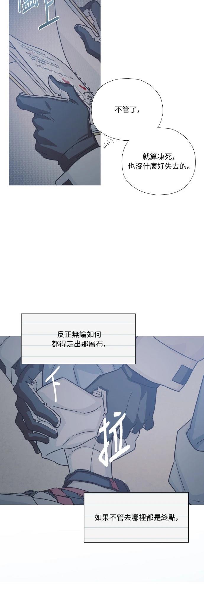 第12话25