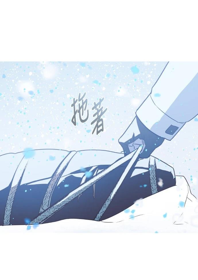 第12话31