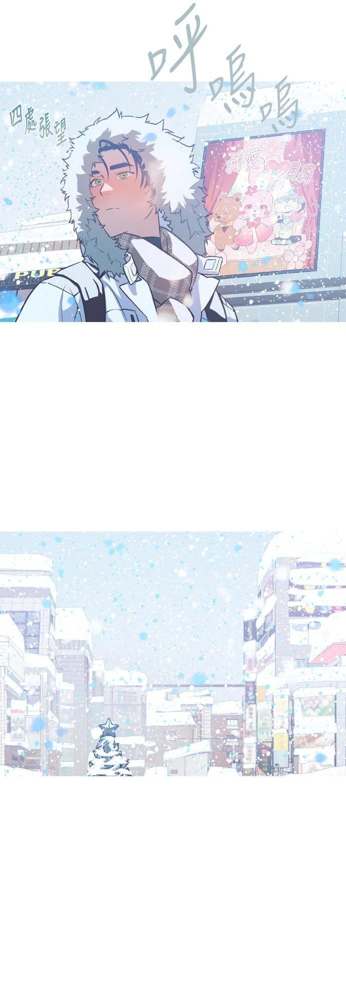 第12话38