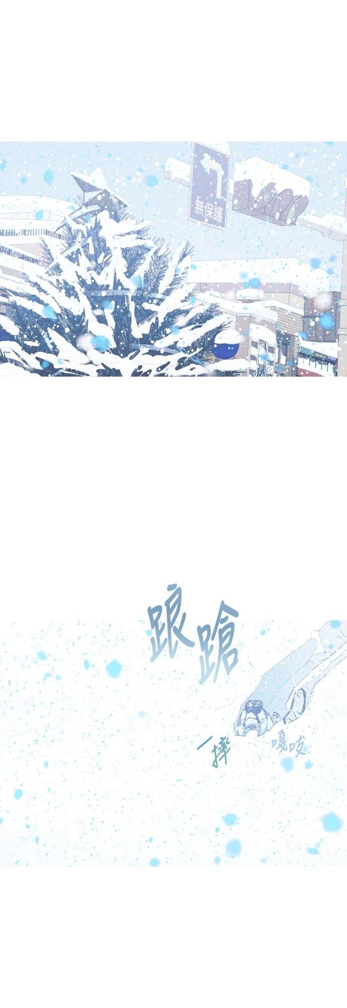 第12话40