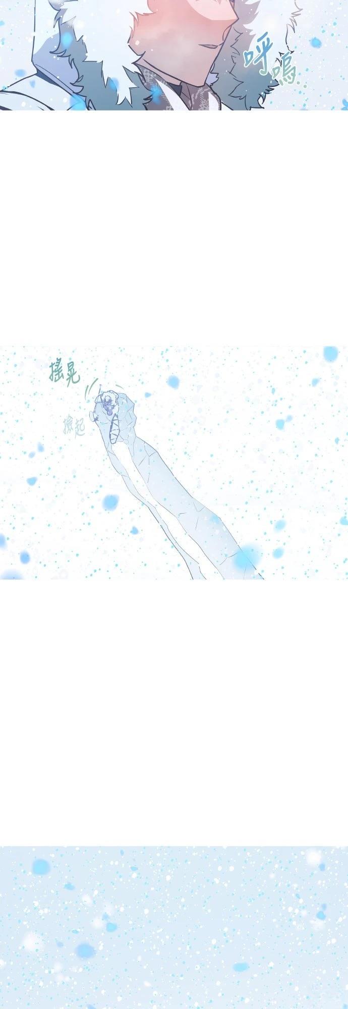 第12话42