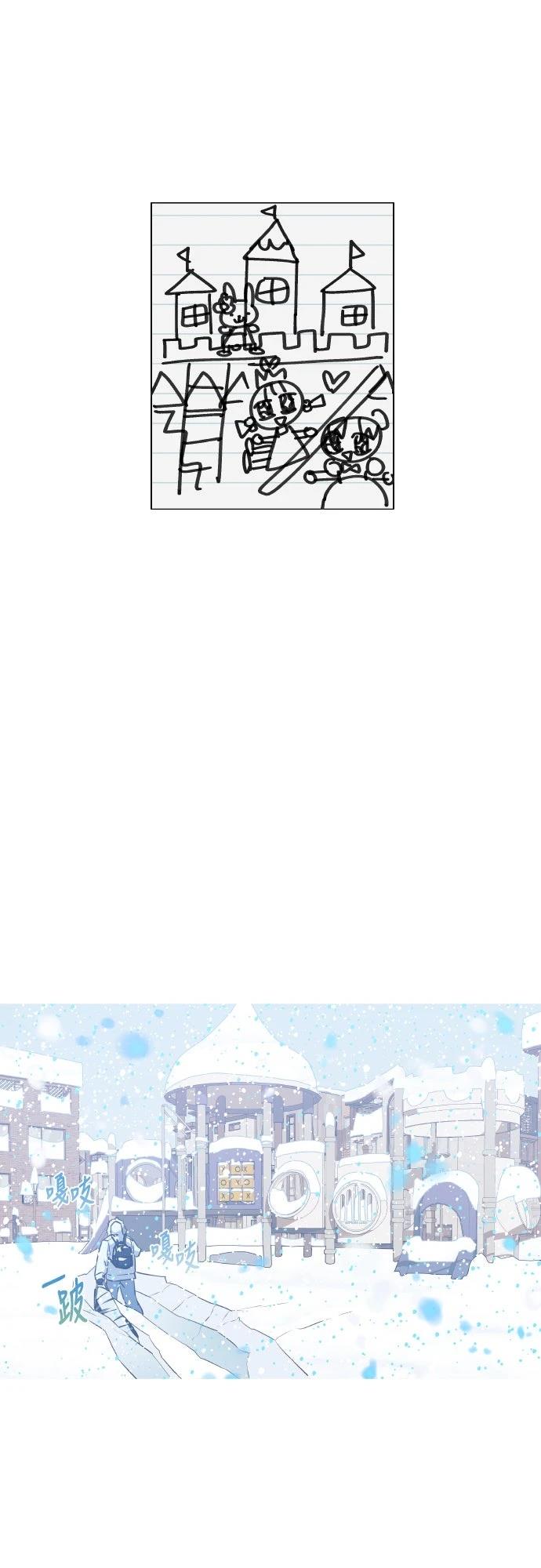 第12话44