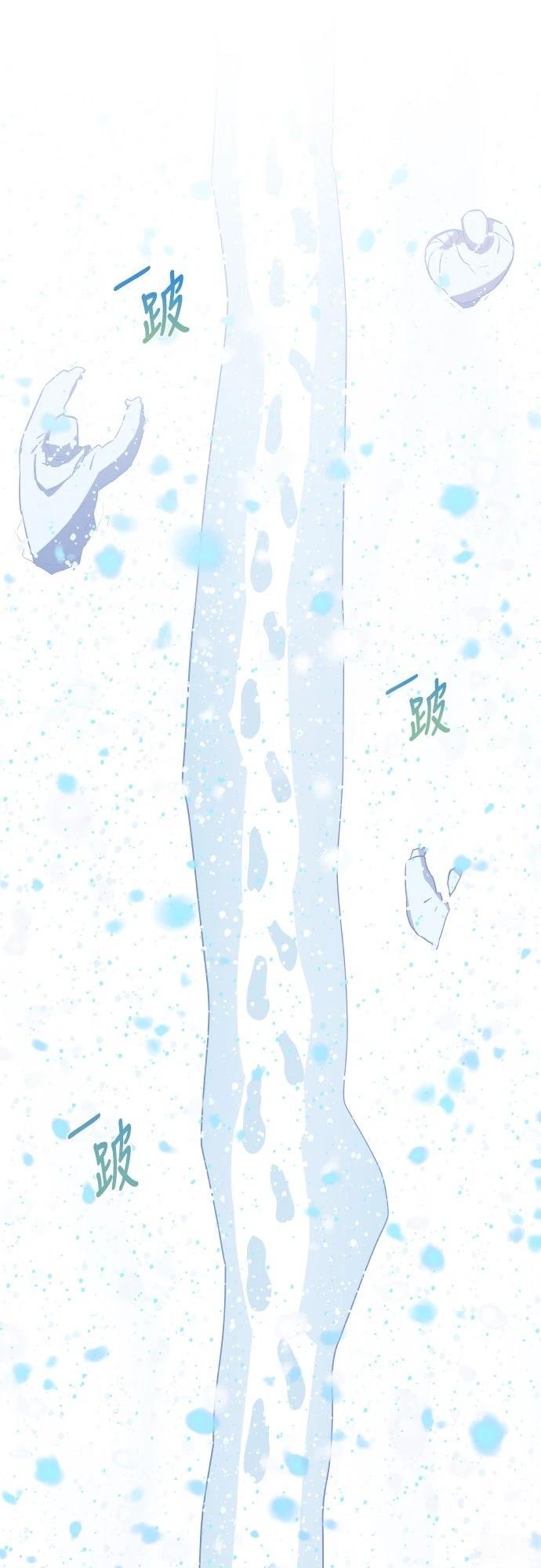 第12话47