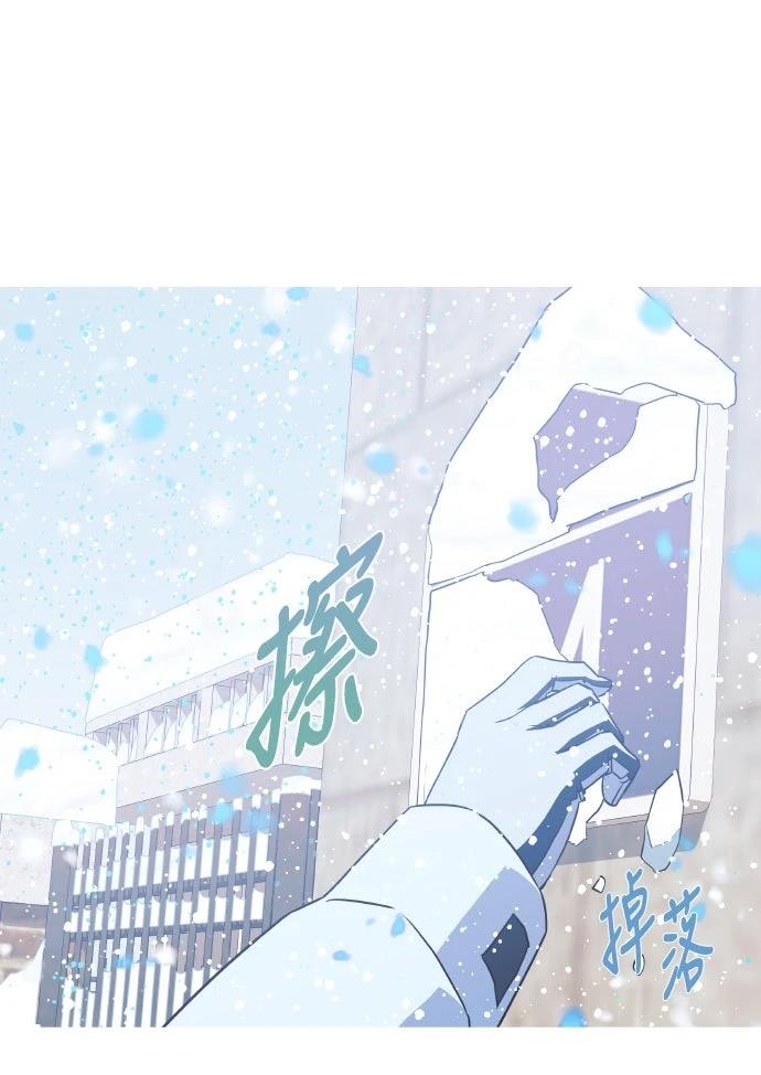 第12话50