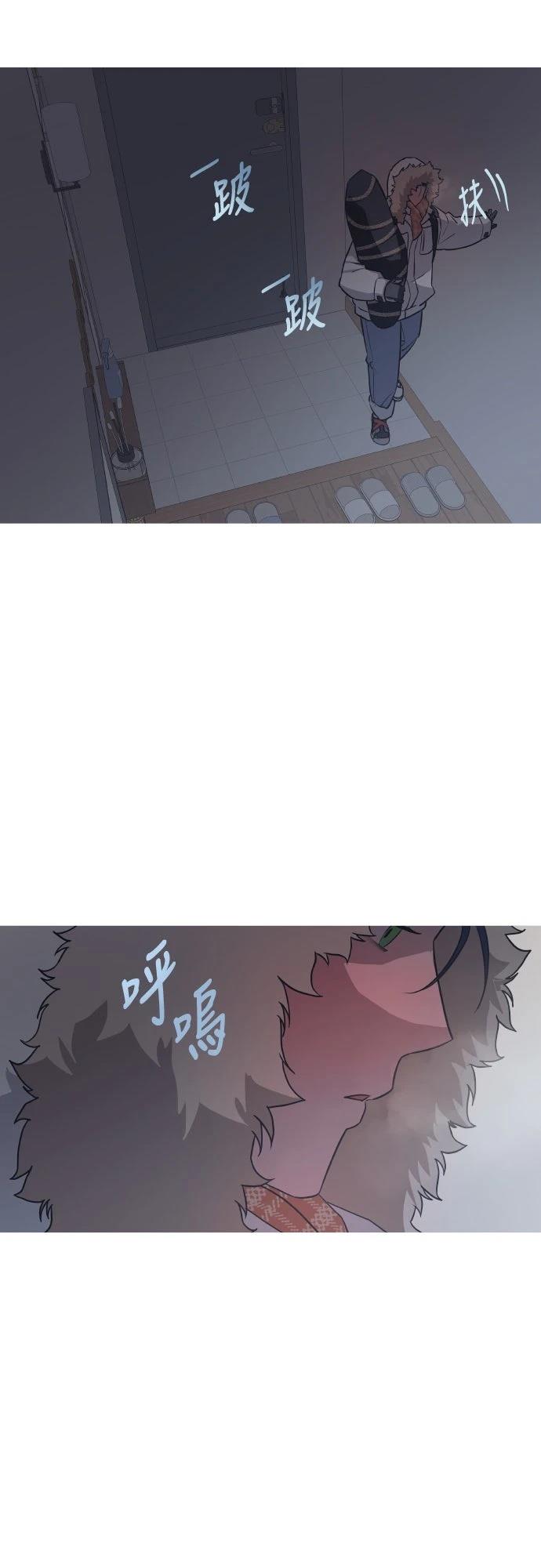 第12话56